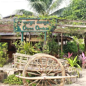 Hotel Otres Orchid Beach, Sihanoukville